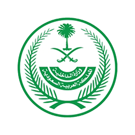 وزارة الداخلية