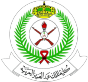 شعار العميل 10