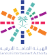 شعار العميل 3