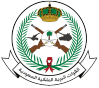 شعار العميل 6